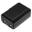 Muratec Kds LTB-3H Battery Replacement for ATL-46 ATL-46RG - 3