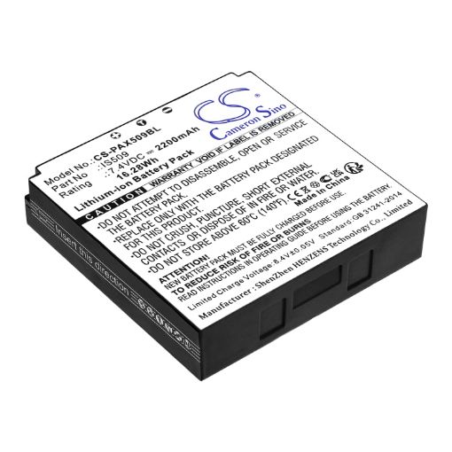 Battery Replacement Pax IS509 for S900 - 1