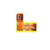 Fossil APP00221 Battery Replacement - 4