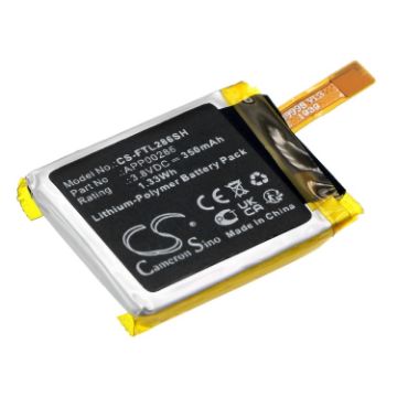 Fossil APP00286 Battery Replacement for DW9K1 DW9P1 - 1