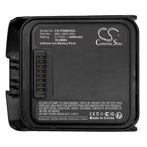 Rae Systems M01-3055-000 Battery for MultiRAE Benzene - 1