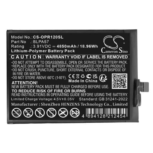 Replacement Battery Oppo BLPA57 for CPH2629 Reno12 Pro - 1