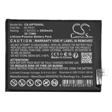 Realme GT 6T Battery Replacement BLPA51 - 1