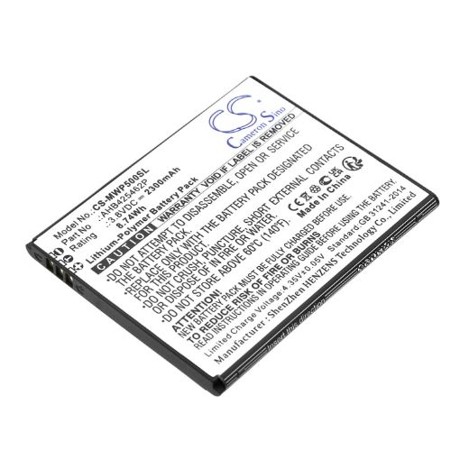 Replacement Battery AHB425462P for Maxwest Nitro 5P - 1