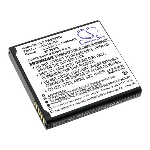 Replacement Battery for Pax IDS152GA - 1