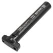 Replacement Battery for Point Mobile PM550 - Model 550-BTSC - 4