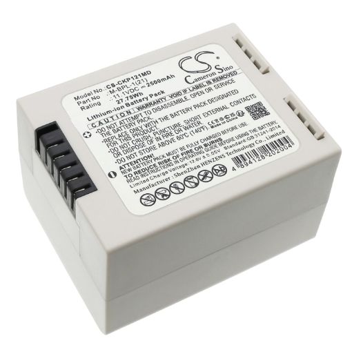 Replacement Battery for Omron M20 M30 Monitors - 1