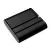 Replacement Battery Guide ND2054 for IMS-5 - 3