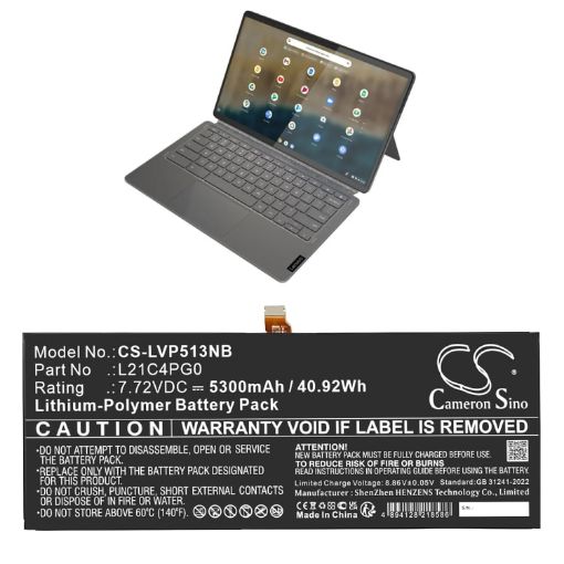 Replacement Battery for Lenovo Duet 5 Chromebook L21C4PG0 Models - 1