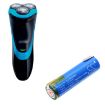 Philips US14500 Battery Replacement for AT750 AT751 - 4