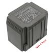 Tactacam DFD-BTY01 Battery for Defend Solar Panel Cel - 2