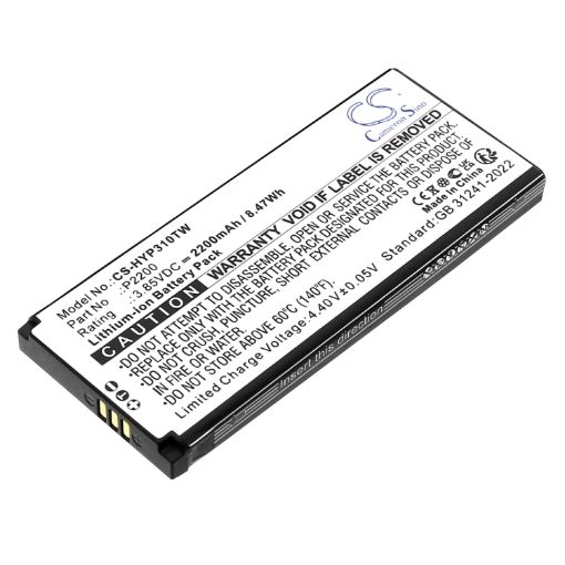 Hytera P2200 Battery Replacement for HYT-S1/Pro - 1