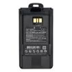 Replacement Battery Yaesu AAJ67X001 for EVX-530 EVX-531 - 5