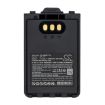 Replacement Battery BP-271 BP-272Li for Icom IC-31A IC-31E - 5