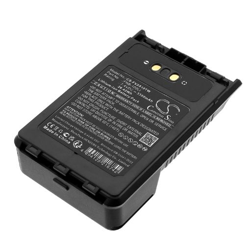 Battery for Yaesu FNB-102LI SBR-14/15Li FT-1DR/2DR Replacement - 1