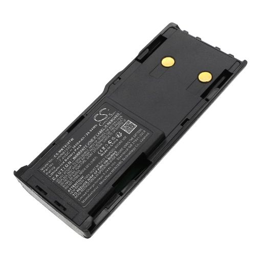 Motorola Battery Replacement for HNN8133C HNN9628R PMNN4005 - 1