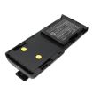 Motorola Battery Replacement for HNN8133C HNN9628R PMNN4005 - 2