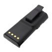 Motorola Battery Replacement for HNN8133C HNN9628R PMNN4005 - 3