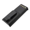 Motorola Battery Replacement for HNN8133C HNN9628R PMNN4005 - 4