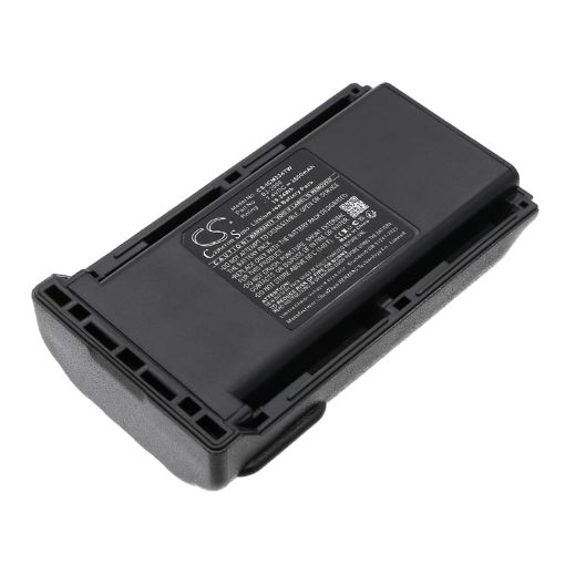 Battery Replacement for Icom BJ-2000 BP-230N BP-232 IC-4011 A14 - 1
