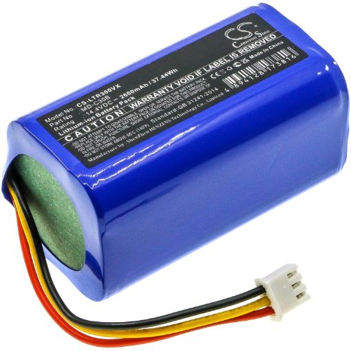 Garlyn Battery Replacement for SR-400 SR-600 - 1