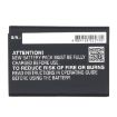 Replacement Battery for Saramonic 11601 WiTalk9 Headset Intercom - 3