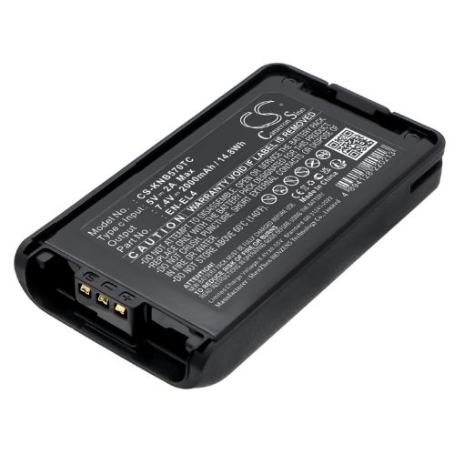Replacement Battery for Kenwood KNB-24L/35L/55L/56N/57L/78L/79LC - 1