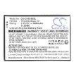 Replacement Battery TNO496386AG-N1 for Cricket Debut S3 U572AC - 3